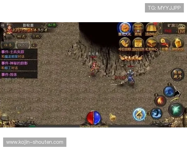 实用777水果游戏机攻略大全助你破解游戏难题轻松赢取丰厚奖励