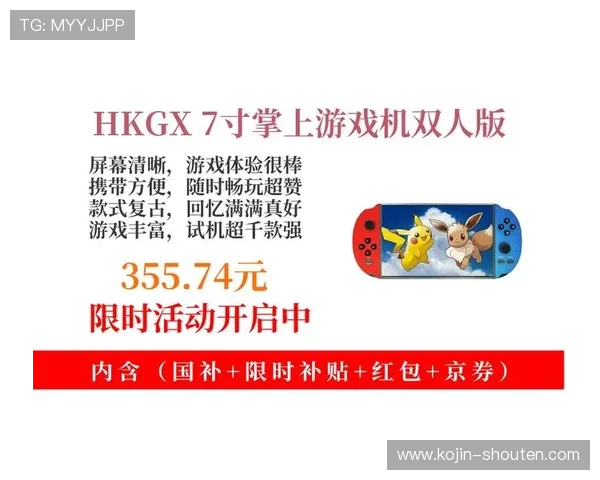 掌上娱乐新体验手机版的老虎机游戏玩法全攻略