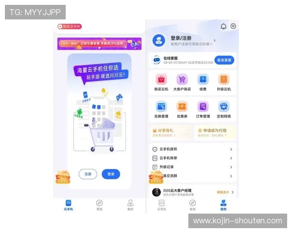 MG游戏平台试玩入口最新入口地址全面介绍,轻松开启畅玩体验