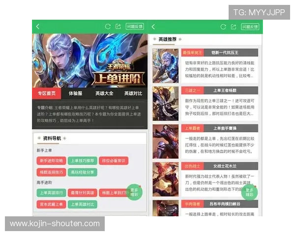 发财游戏机赢钱的最佳策略和实用技巧让你成为游戏高手