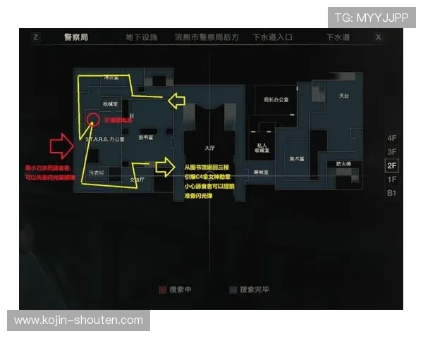 如何在iOS设备上安全稳定地体验高收益的老虎机游戏全攻略