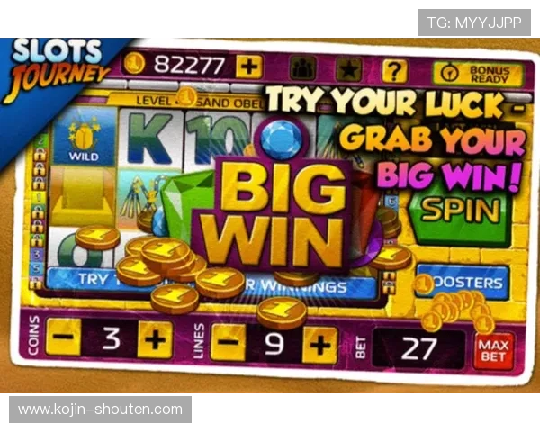 老虎机官方网站：线上老虎机游戏的安全性与公平性值得关注的要素