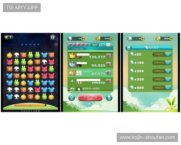 苹果手机用户必玩的老虎机游戏排行榜带你发现最热门的娱乐选择