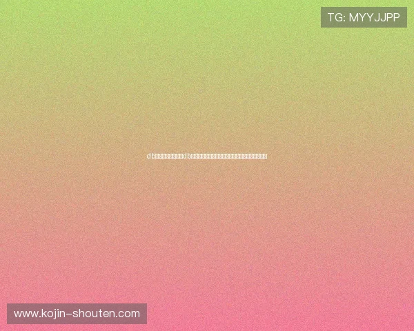db体育网页版：结合db体育网页版打造精彩纷呈的世界杯赛事直播与报道