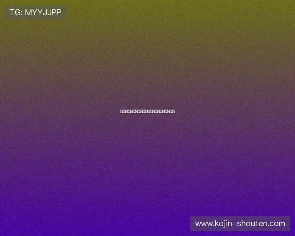 全面解析免费麻将游戏的玩法特色与最新热门推荐